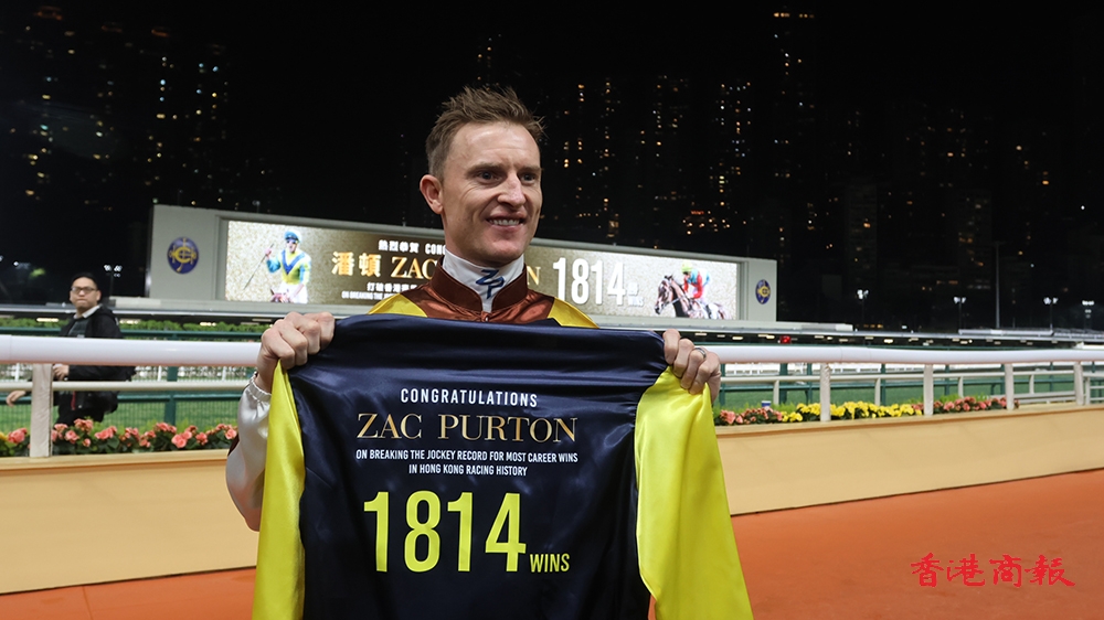 有片｜谷戰(zhàn)起孖累積1814W破韋達(dá)紀(jì)錄 潘頓成香港贏馬最多騎師
