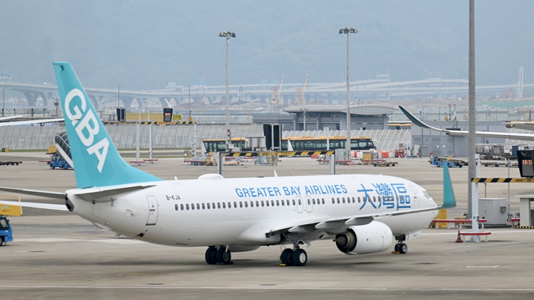 取消128航班 大灣區(qū)航空致歉 指農(nóng)曆新年至初八航班不受影響