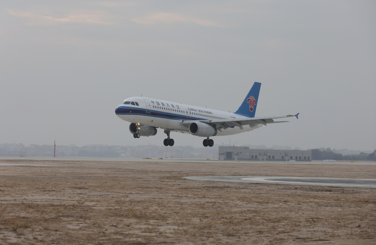 第四跑道正式啟用 穗白雲(yún)機場成灣區(qū)四跑道「霸主」