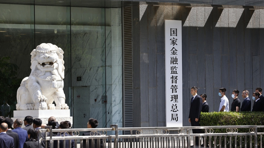 金融監(jiān)管總局：房地產(chǎn)融資協(xié)調(diào)機制已支持1400萬套住房建設(shè)交付