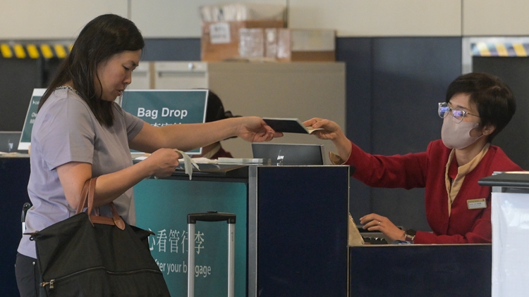 連續(xù)2年財務表現(xiàn)強勁 國泰將向員工發(fā)放至少4周薪金作為花紅