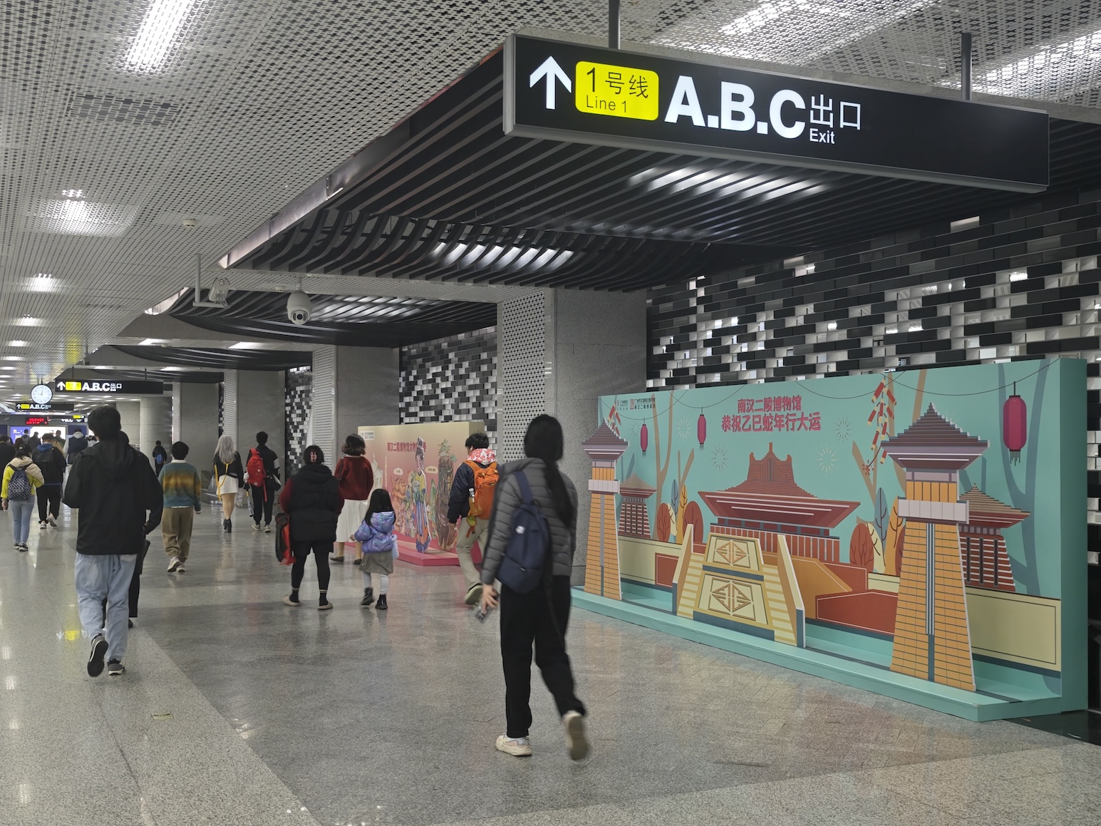 新春佳節(jié)來廣州陳家祠地鐵站看「從遠古走來的廣州」