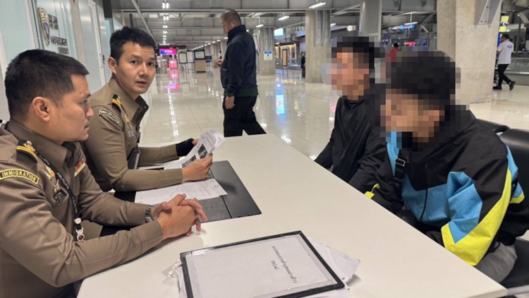 泰媒：元朗喜業(yè)街斬人案2疑犯曼谷機場落網(wǎng) 港警赴泰引渡回港