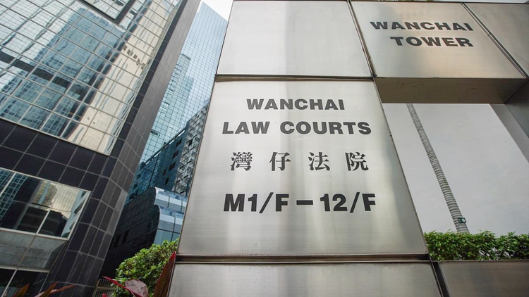 元朗7·21襲擊案3白衣人認(rèn)罪 被判囚56個(gè)月至63個(gè)月