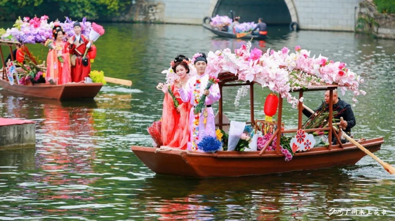 春節(jié)到穗荔灣感受最地道的嶺南味