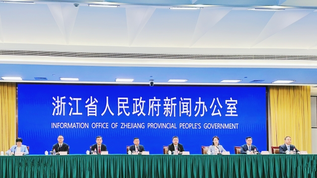 經(jīng)濟(jì)總量突破九萬億 浙江發(fā)布2025年經(jīng)濟(jì)政策