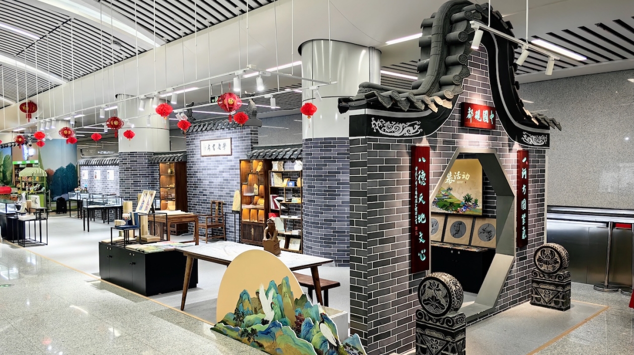 近距離體驗(yàn)「千年端硯」魅力 「肇慶書房」亮相城際鐵路番禺站