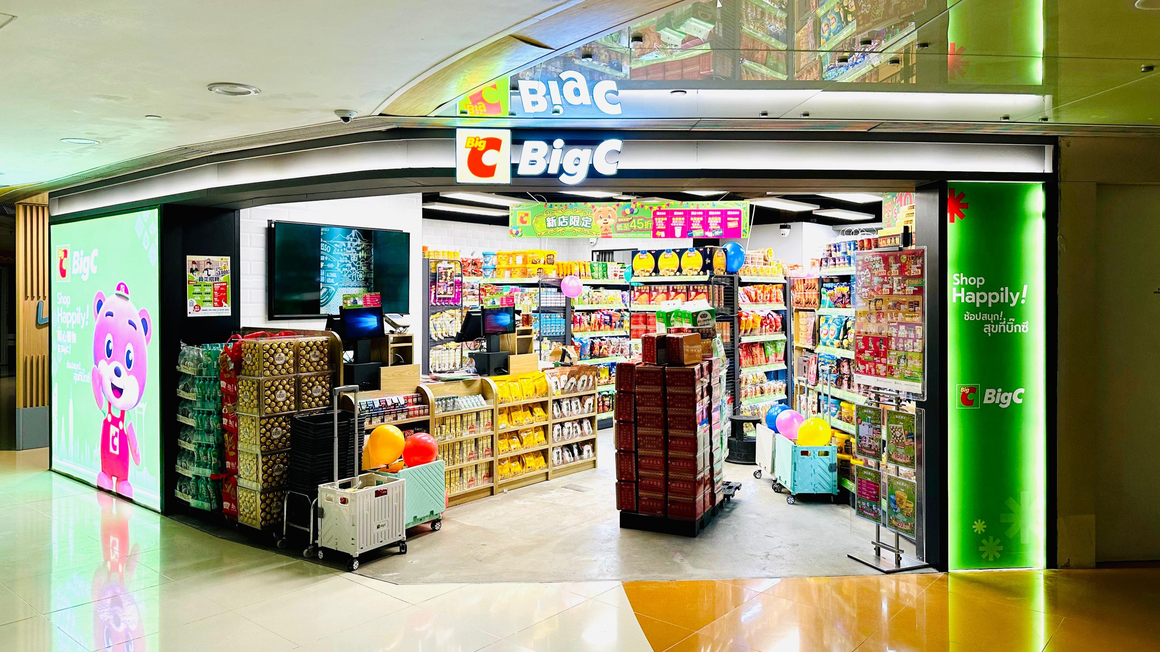 【優(yōu)惠】泰國超市新店開幕 引入人氣產(chǎn)品推出多項優(yōu)恵