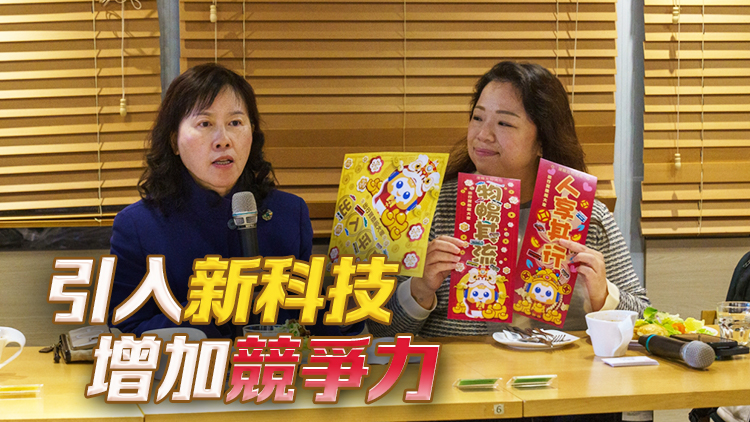 陳美寶：引入新思維 發(fā)展交通新基建