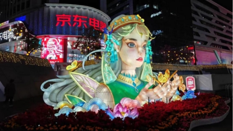 深圳福田區(qū)第四屆張燈結(jié)彩迎新春主題燈會正式啟幕