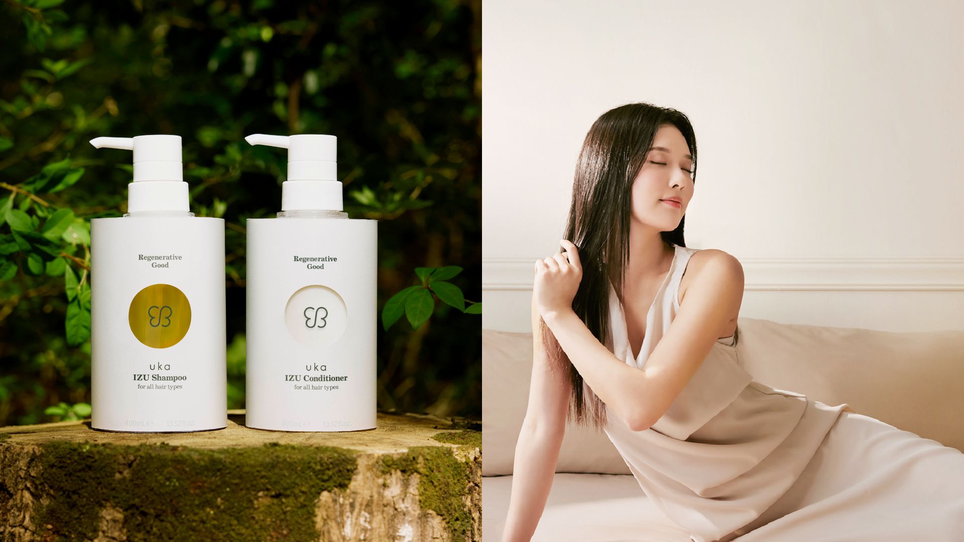 【美容】日本純素配方洗護髮系列 滋養(yǎng)頭皮