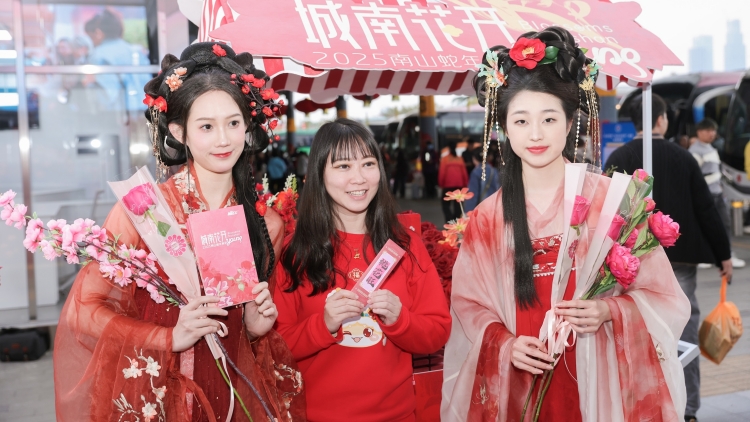 港人新年北上好去處！林丹現(xiàn)身「城南花開」2025南山迎春花市