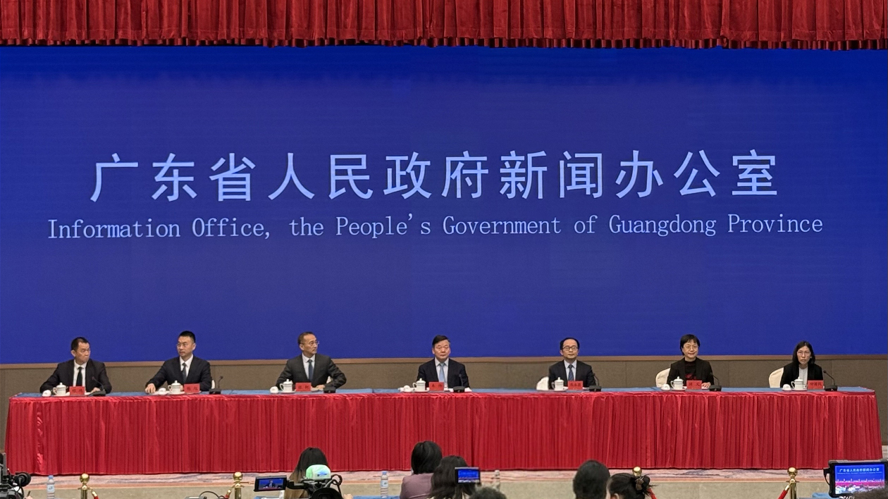 粵發(fā)布第三批推進(jìn)大灣區(qū)規(guī)則銜接機(jī)制對(duì)接典型案例