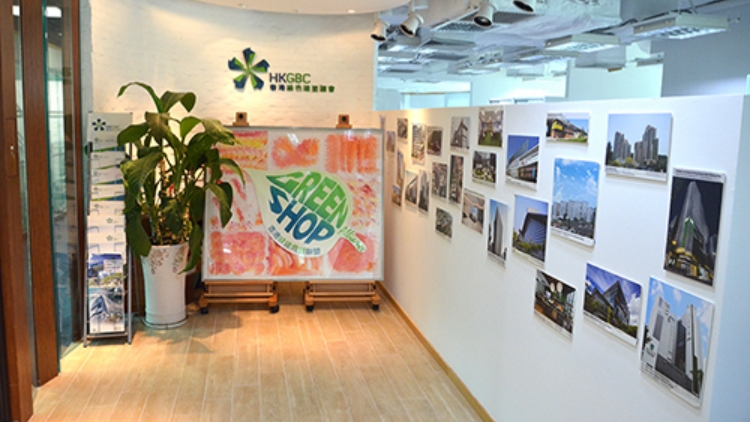 綠色建築議會(huì)網(wǎng)絡(luò)系統(tǒng)遭黑客入侵　逾六千人資料外洩