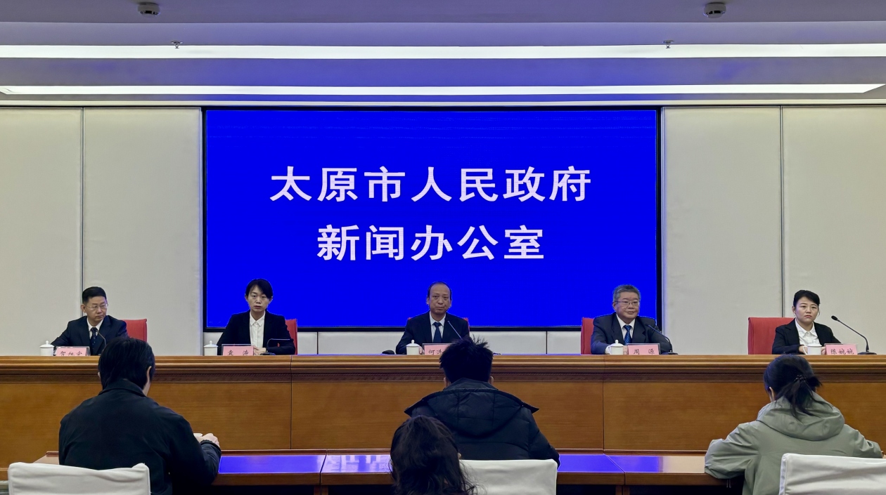 全國首創(chuàng)，無償獻血一次即可享「三免」政策在太原落地