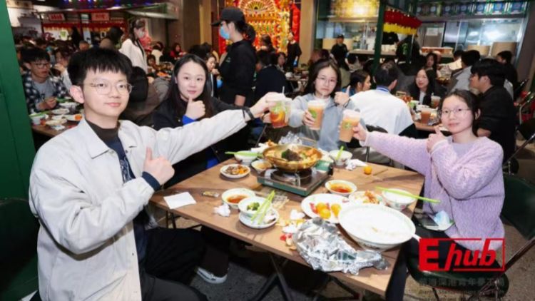 百名深港澳青年齊聚前海 共迎乙巳蛇年春節(jié)