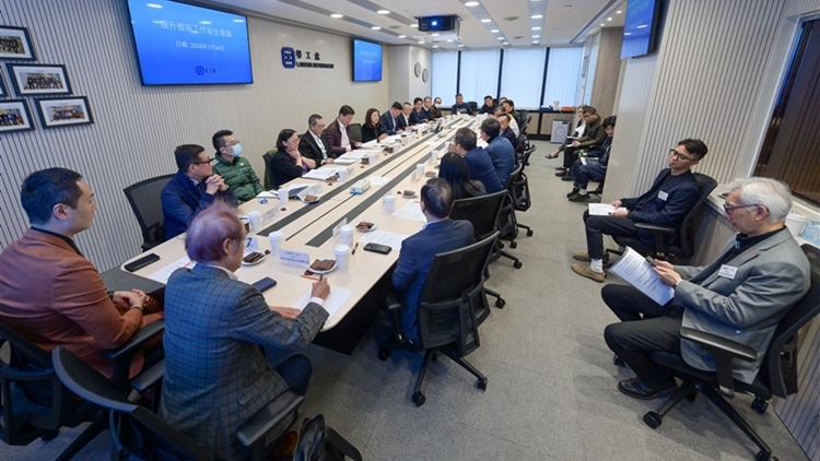 勞工處處長陳穎韶與業(yè)界會面 研究提升安全使用棚架方法