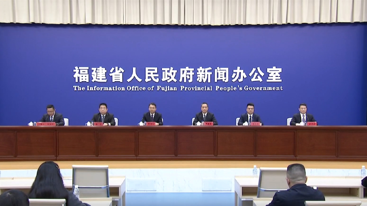 福建加快推進(jìn)一流營(yíng)商環(huán)境建設(shè)，助力高質(zhì)量發(fā)展