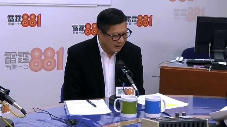 鄧炳強(qiáng)：仍有9名港人在緬甸1人在柬埔寨 安全但活動(dòng)受限制