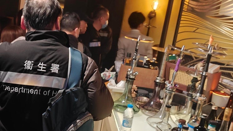 衞生署灣仔打擊非法吸食水煙 發(fā)出5張告票