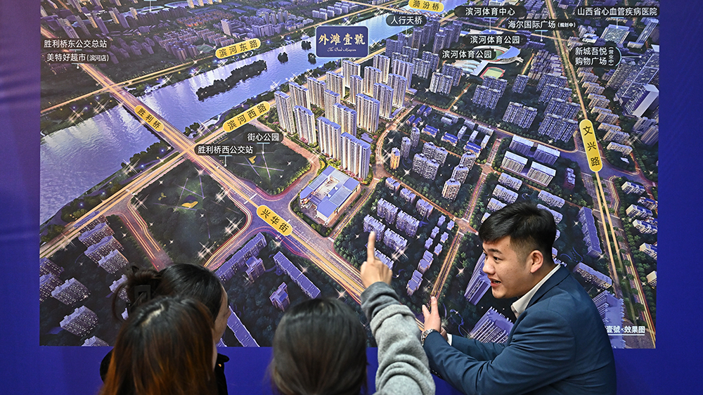 國家稅務總局：房地產(chǎn)稅收新政實施首月減免稅近117億