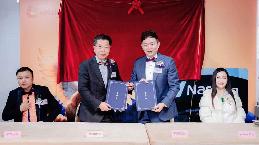 億貓直播跨境電商平臺啟動納斯達(dá)克上市計劃 目標(biāo)市值突破15億美元