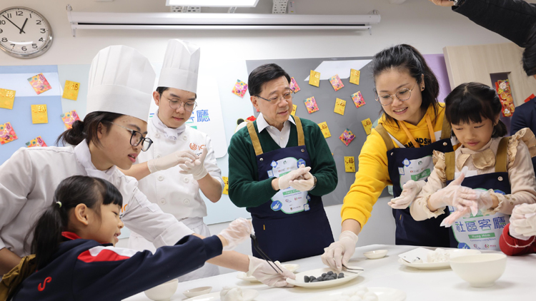 李家超：今年增設(shè)3個(gè)「社區(qū)客廳」 快將公布第二期簡約公屋申請(qǐng)