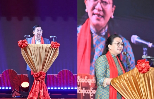 緬甸領(lǐng)導(dǎo)人：感謝中國(guó)對(duì)緬和平穩(wěn)定發(fā)展的堅(jiān)定支持 