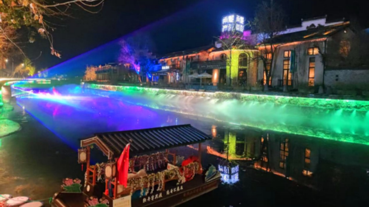 皖黟縣：從「細微處」著手  「妝」點城市街景