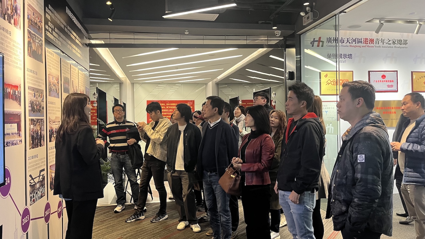 「新一年持續(xù)重倉大灣區(qū)傳穗港一家親」 港商年前赴灣區(qū)考察