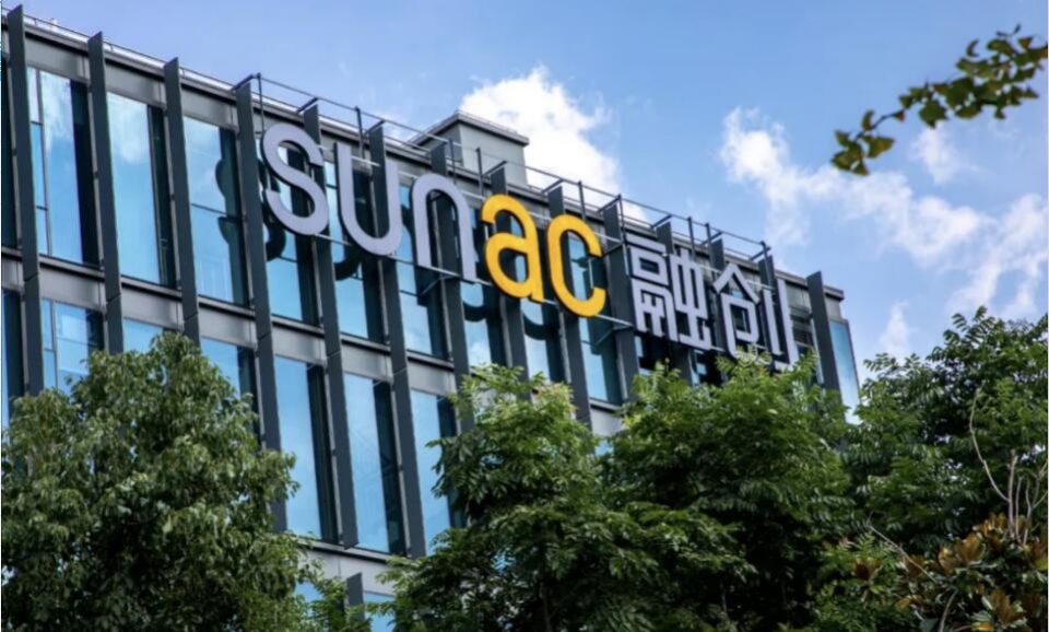 融創(chuàng)中國：北京融創(chuàng)壹號院項(xiàng)目債務(wù)重組完成