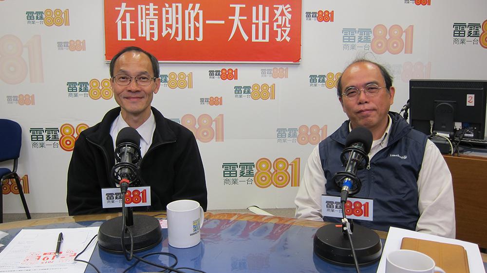 鍾庭耀被帶到灣仔警署 協(xié)助國安處人員調(diào)查