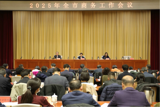 深挖內(nèi)需潛力 2024年北京實(shí)現(xiàn)總消費(fèi)增長2.0% 2025年北京總消費(fèi)力爭(zhēng)增長5%