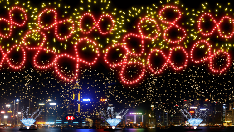 農(nóng)曆新年煙花匯演初二晚舉行  維港兩岸下午5時(shí)起分段封路 