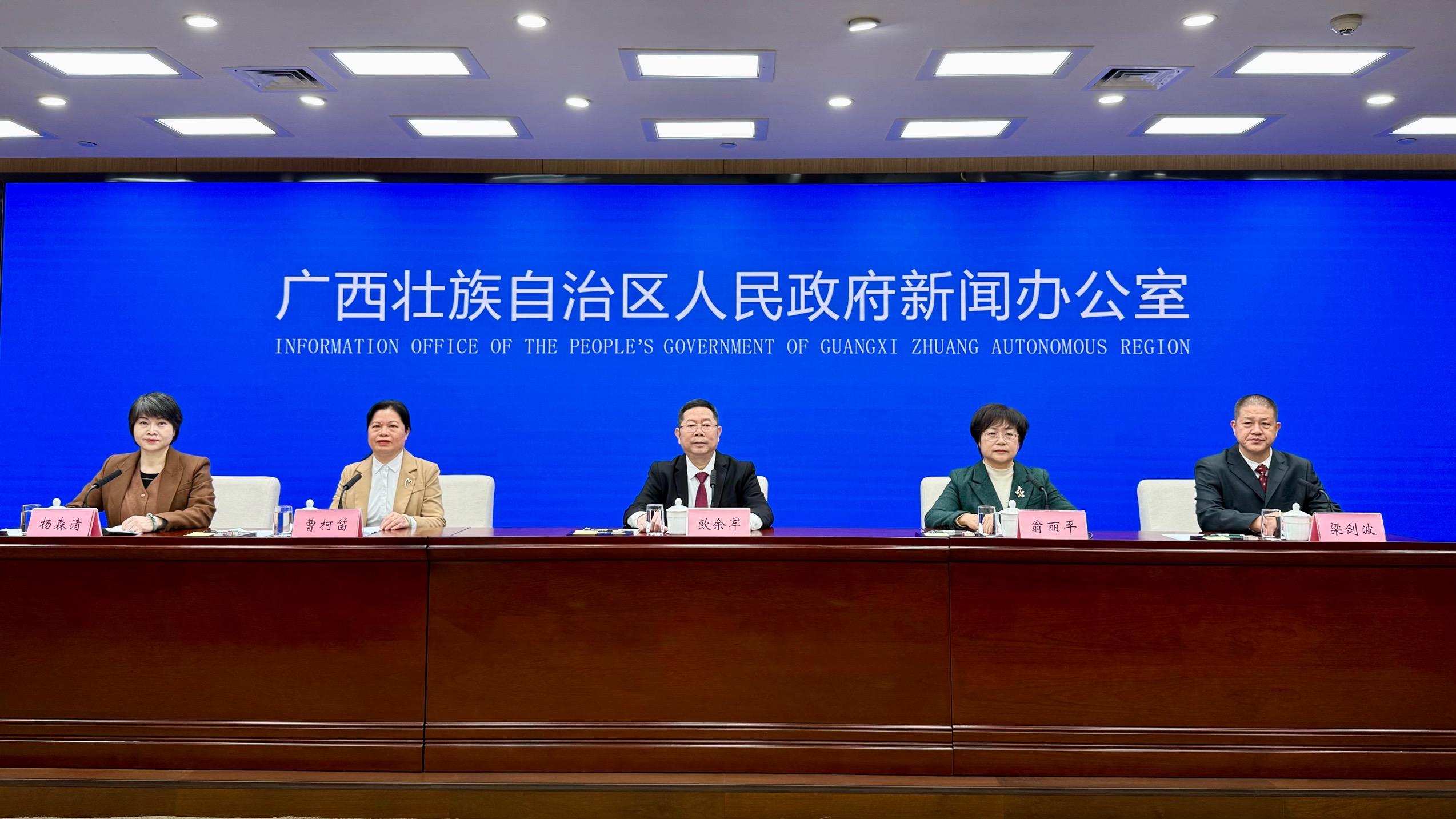 廣西開展旅遊年活動 目標(biāo)收入超萬億