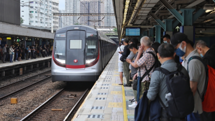 多個(gè)港鐵站出入口暫時(shí)關(guān)閉