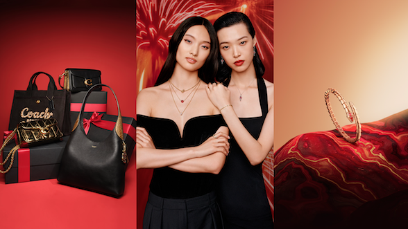 【時(shí)尚】送禮指南：精選腕表珠寶與手袋 打造新春儀式感