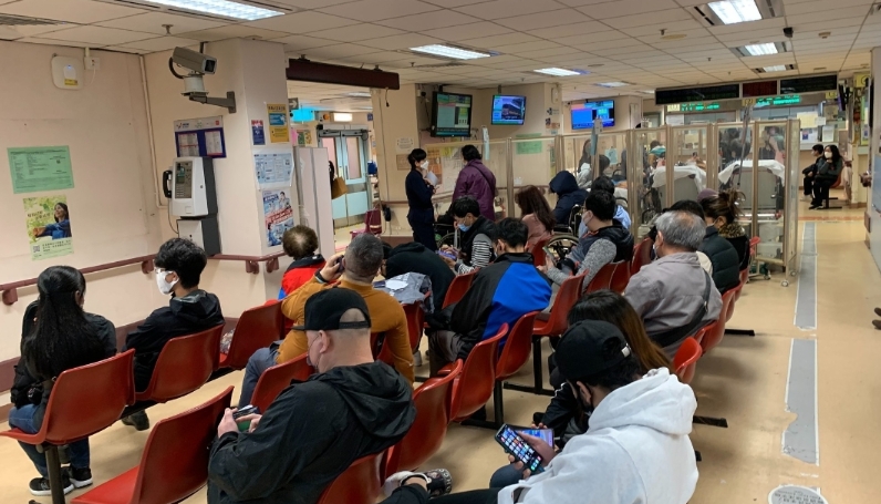 衞生防護(hù)中心：1月19日至25日錄46宗流感死亡個(gè)案 45人無(wú)打疫苗