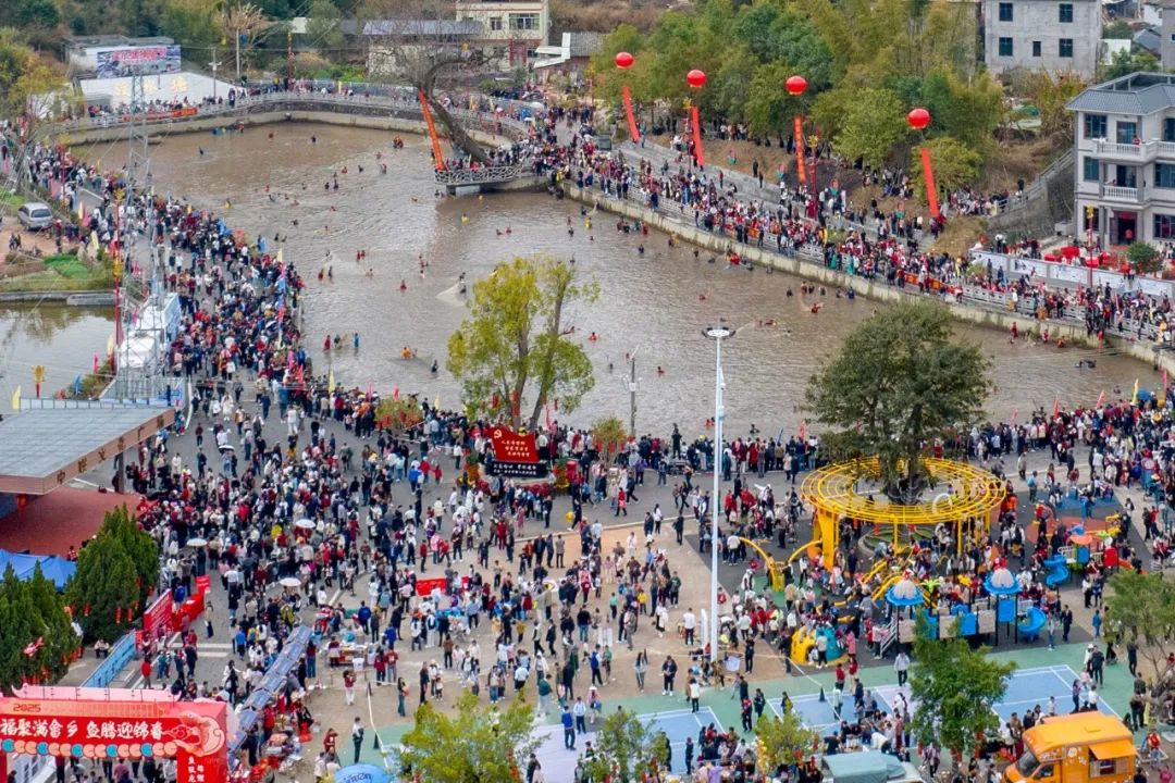 畬鄉(xiāng)「漁」樂無限  河源東源舉行「汶水塘捕魚節(jié)」