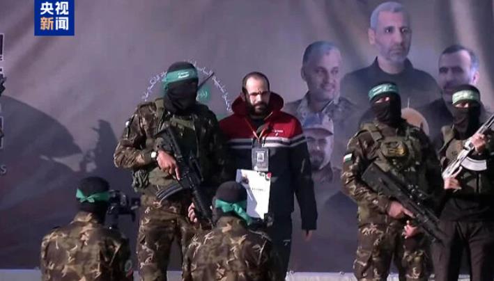 外媒：哈馬斯釋放第四批被扣押人員