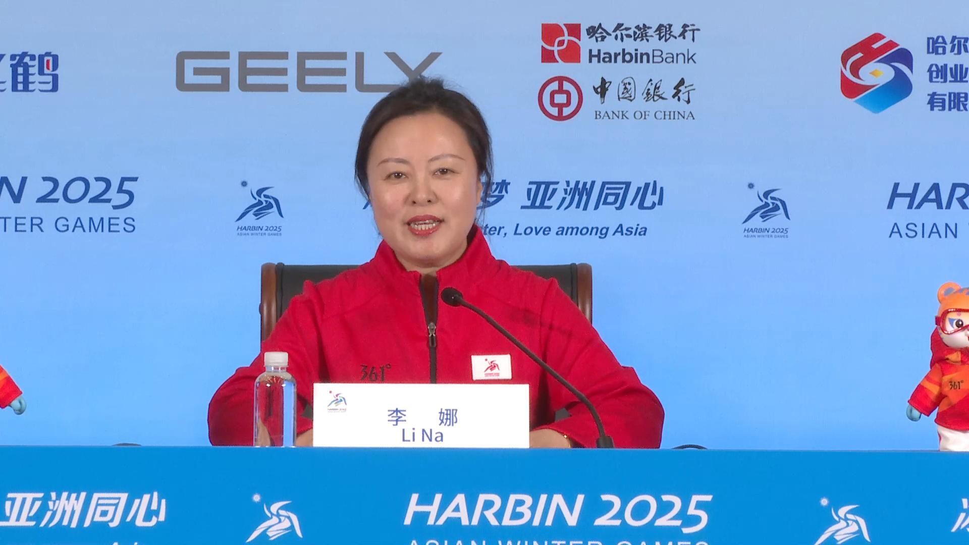 有片 | 亞冬會(huì)火炬?zhèn)鬟f活動(dòng)將於3日上午舉行