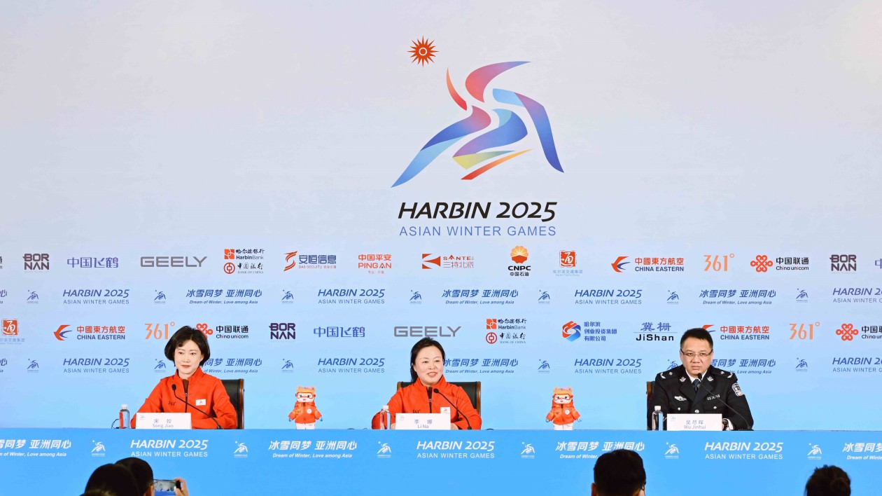 哈爾濱亞冬會(huì)：精準(zhǔn)交通管控 護(hù)航火炬?zhèn)鬟f與市民出行