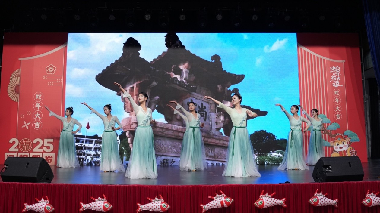 2025歙縣旅外人士·商協(xié)會新春茶會成功舉辦