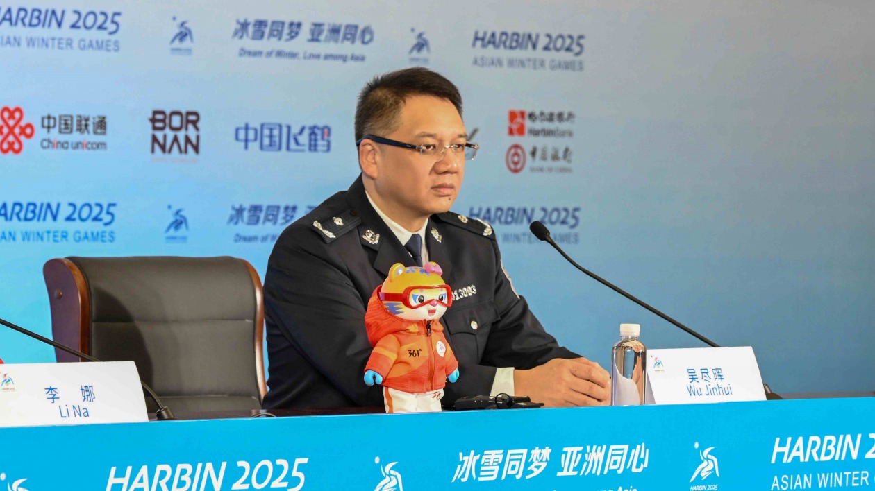 哈爾濱亞冬會：精準(zhǔn)交通管控 護航火炬?zhèn)鬟f與市民出行