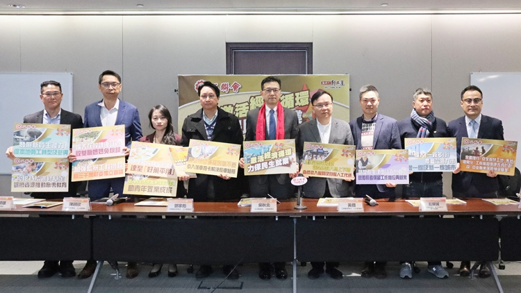 工聯(lián)會提預(yù)算案建議：維持長者2元乘車優(yōu)惠 巴士分段收費(fèi)