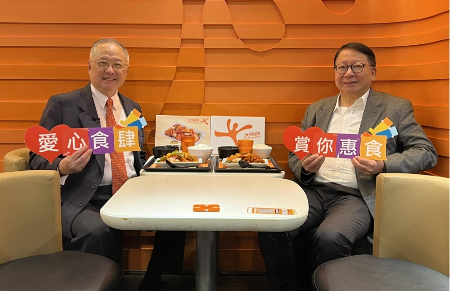 陳國基：5萬套飲食優(yōu)惠劵接近派發(fā)完畢