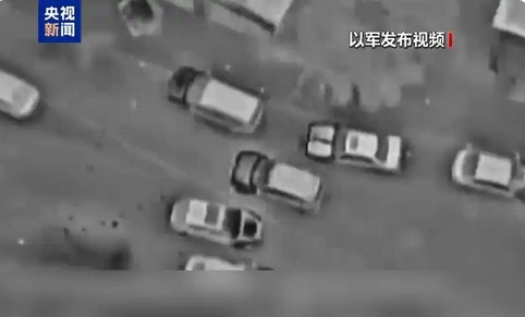 巴勒斯坦譴責(zé)以色列在約旦河西岸地區(qū)實(shí)施「種族清洗」