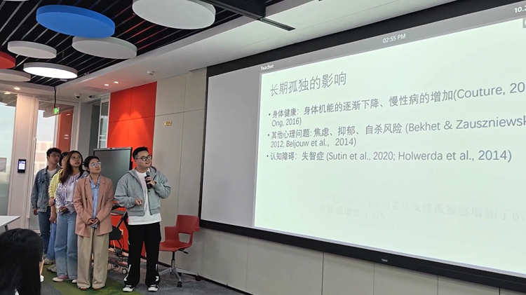 嶺大調(diào)查：大灣區(qū)青年參與心理健康大使計(jì)劃後 情緒問題顯著減少