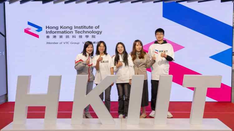 香港資訊科技學(xué)院開展扶苗計(jì)劃 全額贊助6名內(nèi)地生來港升學(xué)