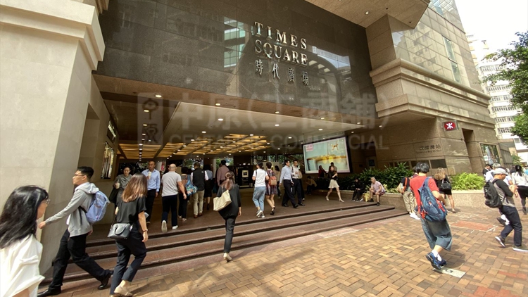 小紅書租時(shí)代廣場(chǎng)7000呎辦公室 與阿里巴巴為鄰